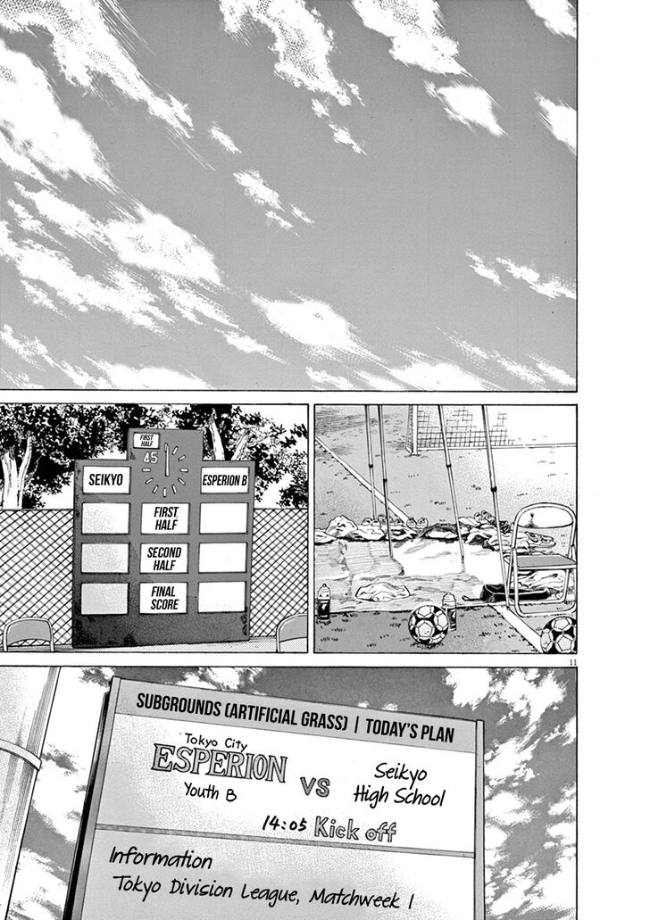 Ao Ashi, Chapter 47 image 11